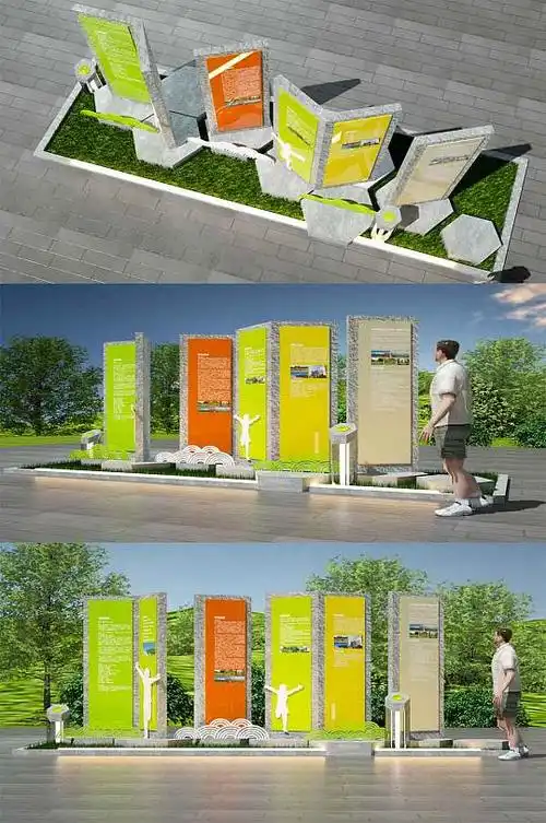 高端户外文化墙源文件
