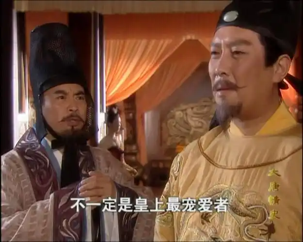 李世民影视剧照