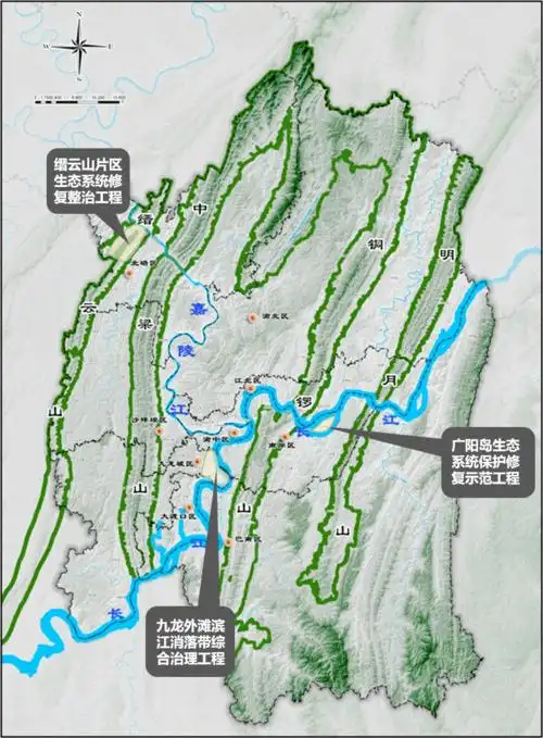 重庆市中心城区处于典型的平行岭谷地理单元,受两江河谷切割,生态敏感