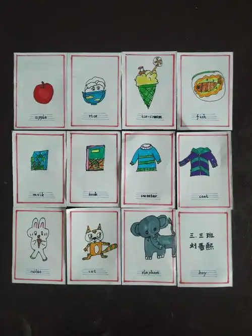 我们共成长"泰安市实验学校万境水岸小学三年级三班刘晋熙在家学习