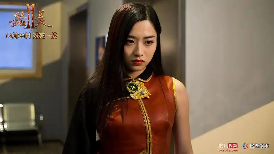 特效饱满故事升级器灵Ⅱ大有可观