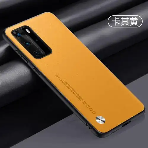 适用华为p40手机壳p40pro保护套新款素皮镜头全包防摔超薄简约商
