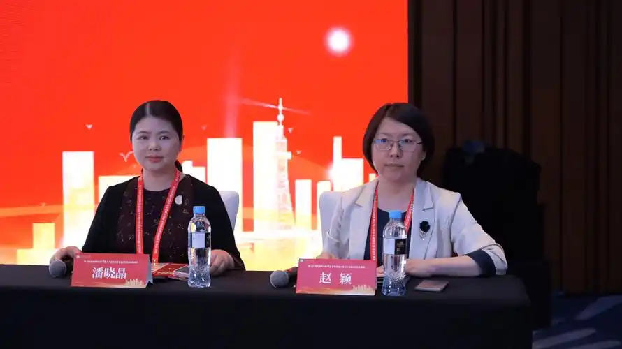 山东第一医科大学附属青岛眼科医院临床学术研讨会暨青岛市眼科质控