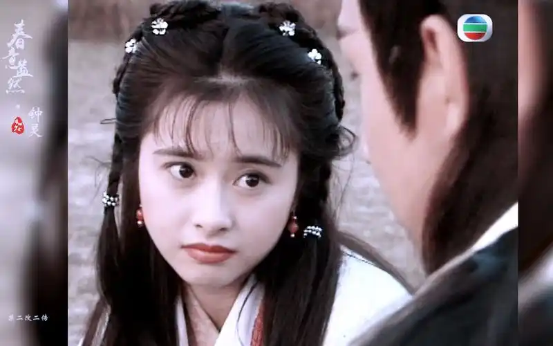 【何美钿】天龙八部|钟灵|没办法就是这么可爱!_哔哩哔哩_bilibili