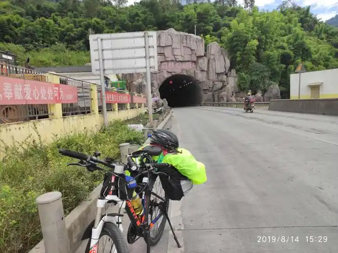 dsy4:雅安-天全(33.8km)