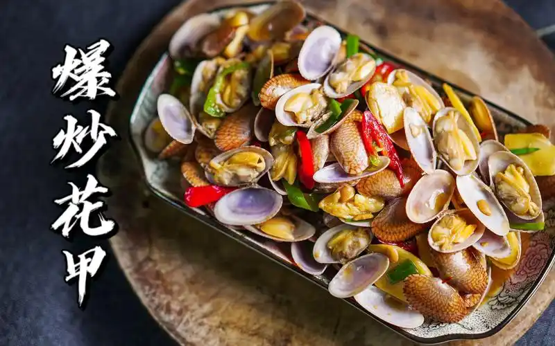 炒花甲时,到底要不要焯水?焯过水的花甲就不好吃?看完涨知识