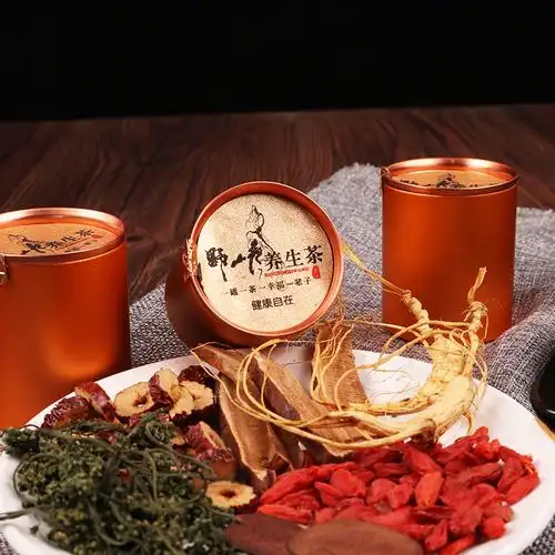 人参东北特产林下长白山野山参小罐茶礼盒装花鹿养生茶