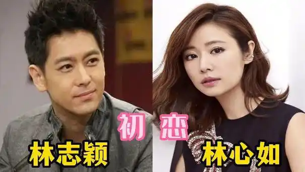 王丽坤的眼光不错|杨颖|杨幂|陈伟霆|阿sa|胡歌老婆_网易订阅