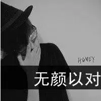 微信头像图片大全 微信成熟稳重头像