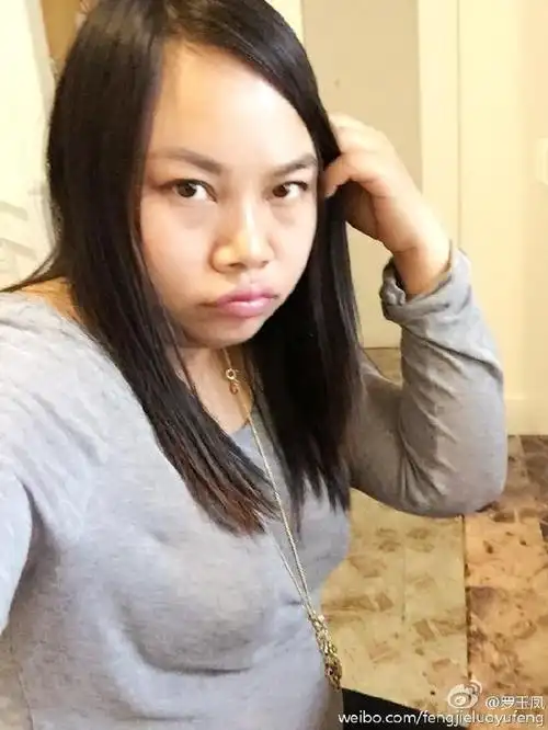 凤姐说看了希尔顿的照片后觉得范冰冰难看网友谁丑都没你丑