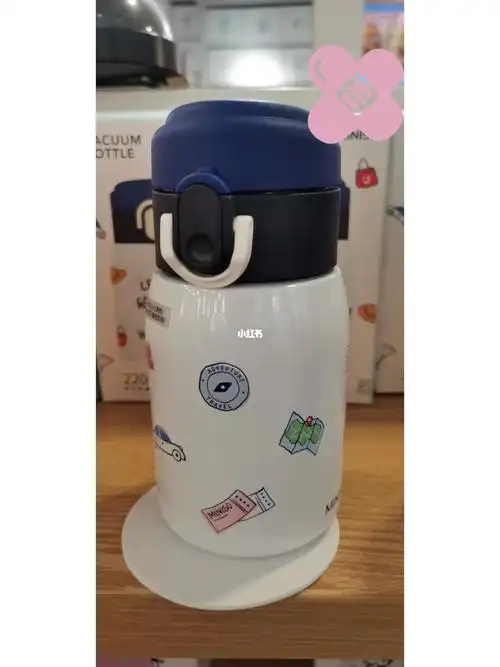 名创优品的水杯