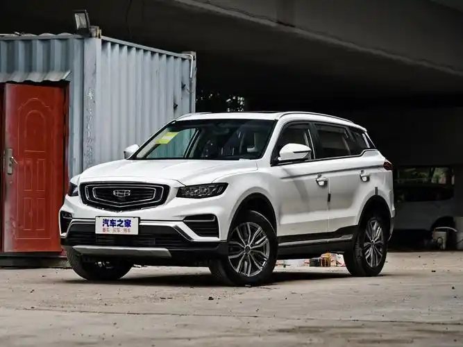 吉利汽车 博越 2020款 1.5td 自动智联pro