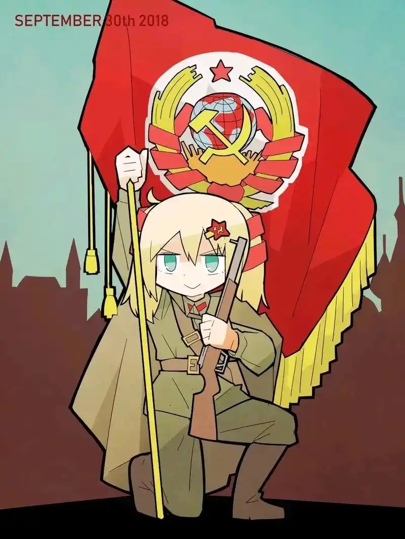 国家拟人(苏联篇)#我在抖音看漫画 #一起看漫画 #二次元人 - 抖音