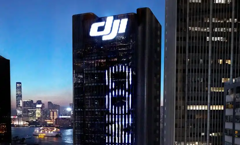 tiktok|腾讯|大疆|阿里云_网易订阅