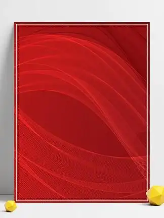 42630红色科技简约光影背景模板红色科技简约光影背景模板42660351