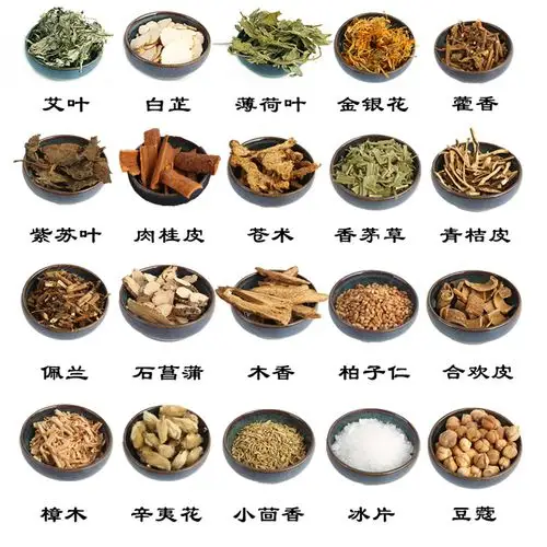 端午节香料 中草药香包香囊diy材料包原料散装香料儿童防蚊驱蚊虫