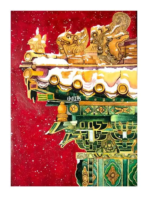 手绘水彩临摹故宫