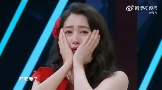 关晓彤哭了##关晓彤王牌对王牌哭了