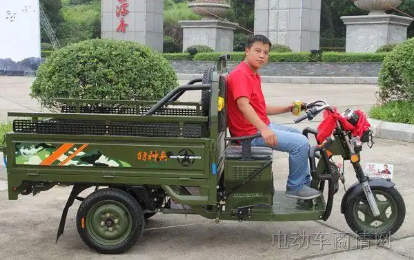 江苏宗申开创电动三轮车越野新品类