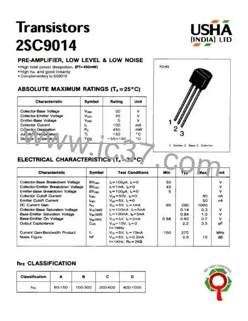 2sc9014 (etc) pdf技术资料下载 2sc9014 供应信息 ic datasheet 数据