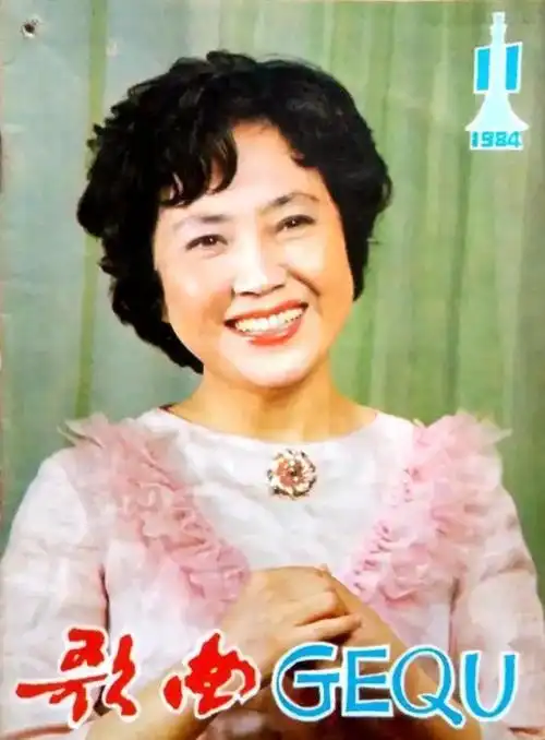 昔日歌唱家长得比电影明星还漂亮歌声不输朱逢博如今79岁人淡如菊