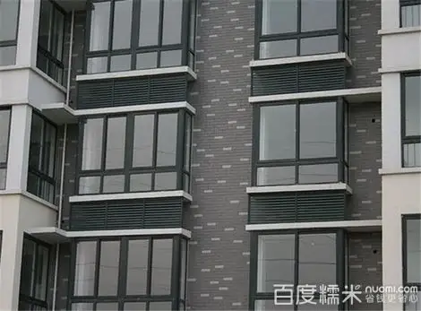 泽鑫建材10元代金券