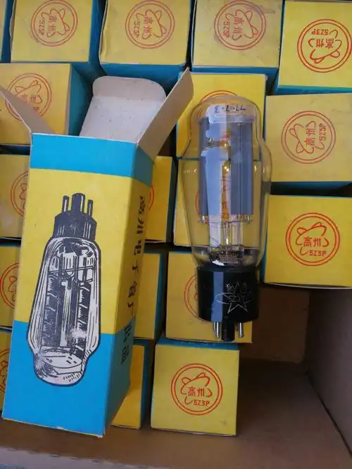 定制适用于同期单盒装曙光5z3p电子管j军级5u3c/5u4g/5ar4 5r4 5z3pa