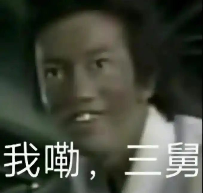 假面骑士的梗,制作不易#图片来源于网络 #特摄剧 #卡面来打 - 抖音