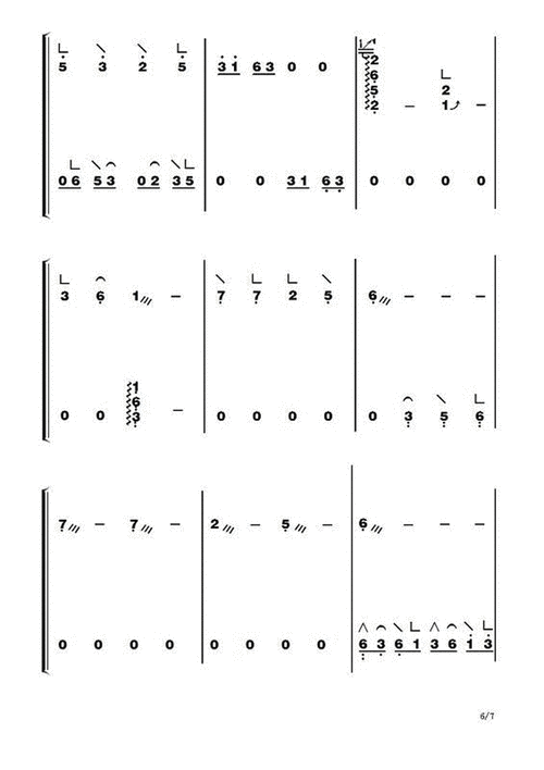 红颜劫简谱_红颜劫古筝谱曲谱_古筝谱_818简谱曲谱网