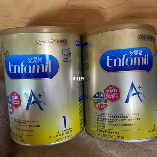 出闲置港版美赞臣安婴儿1段奶粉