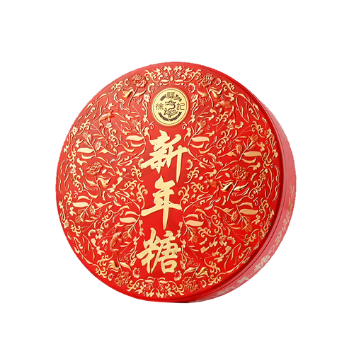 徐福记 新年糖礼盒 混合口味糖果礼盒  480g*2件