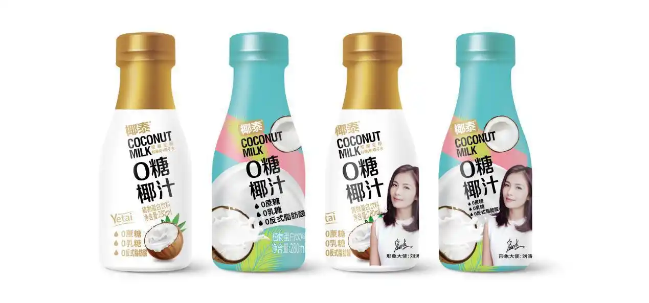 椰泰0糖椰汁来了,抢占2022年低糖植饮风口