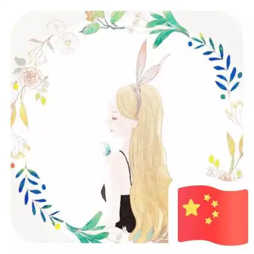 给我一面国旗,别@微信官方了,团团给你!_头像