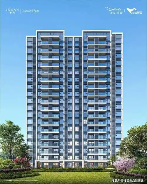 临港·龙光天曜售楼处电话→售楼中心首页网站→楼盘百科详情→24小时