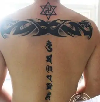 我信观音可以纹什么