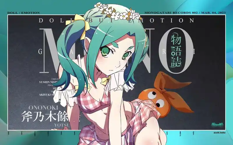 「咔」余接·陪伴玩偶丨物语志·第贰期·斧乃木余接传