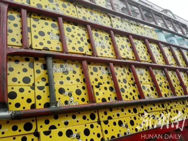 湘潭县公安成功查缉"咔哇氿"饮料15360瓶