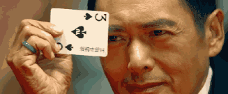 327_135gif 动态图 动图