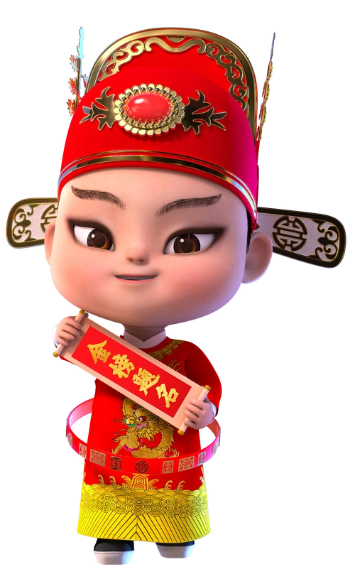 小状元满满金榜题名状元及第动漫