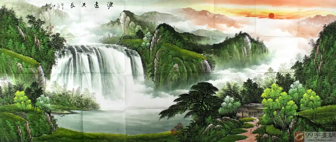 客厅风水含义聚宝盆山水画 - 聚宝盆山水画 - 99字画网