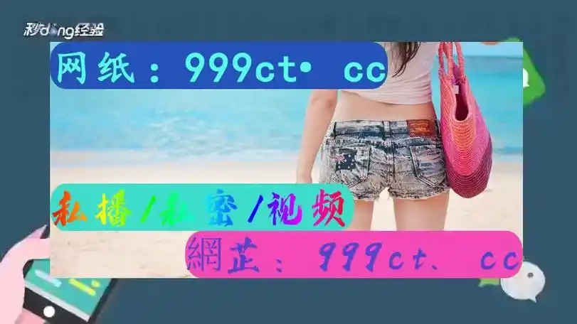 一2021国产麻豆剧传媒精品入口