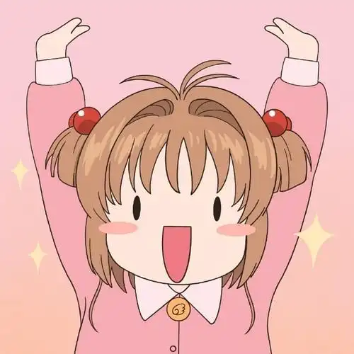 求开心幸福的动画动漫头像