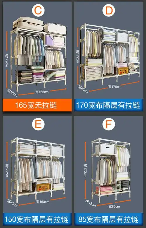 密封简易布衣柜组装现代简约挂衣橱布艺折叠租房家用单人宿舍柜子