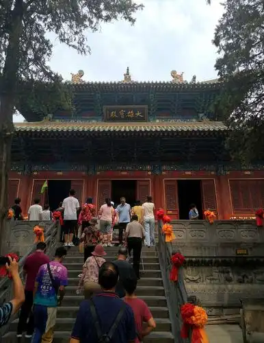 河南游记之一 嵩山少林寺 写美篇2006年11月2日下午在少林寺大雄宝殿