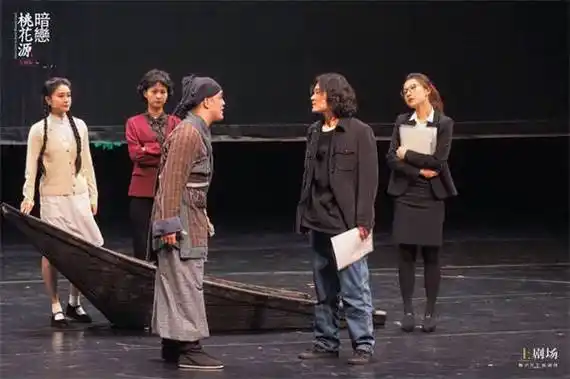 从上海出发,话剧《暗恋桃花源》专属版开启全国巡演