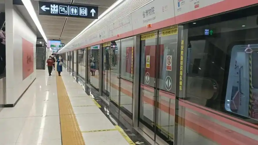 『长春地铁』长春轨道交通6号线0613车出省博物院站(双丰方向)