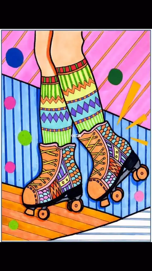 创意少儿美术我的旱冰鞋