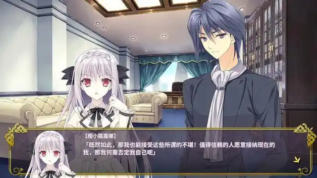 近月少女的礼仪评测露娜sama单推人的心路历程