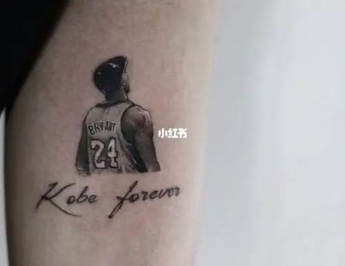致敬科比烟台纹身