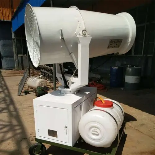 园林绿化道路降尘远程射雾器 雾炮机 全自动喷雾机